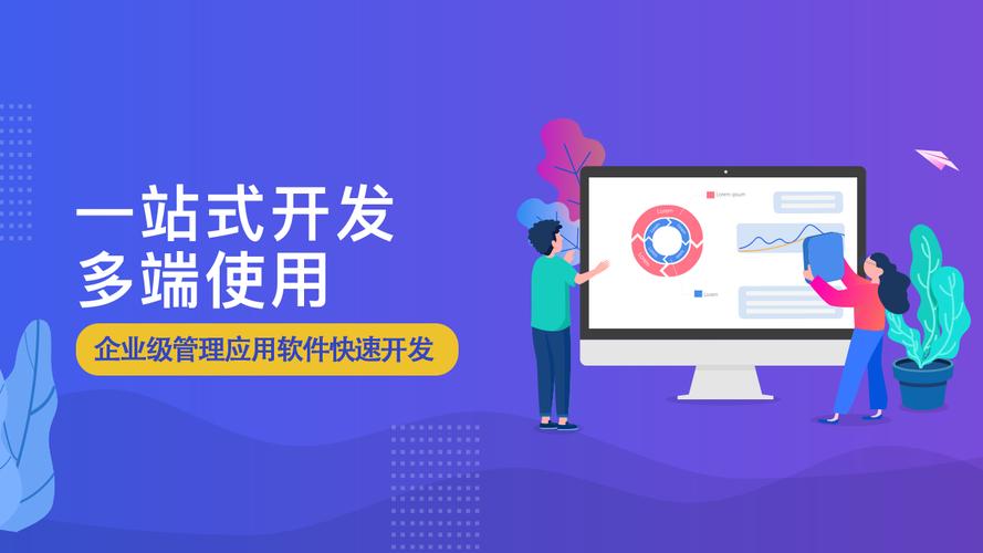 公司經營范圍包括:網絡與信息安全軟件開發(fā);基礎軟件開發(fā);動漫設計