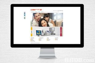 INSENSE DESIGN 網頁設計 網上商店 團購網站系統(tǒng) CMS 網站 多媒體設計 產品攝影