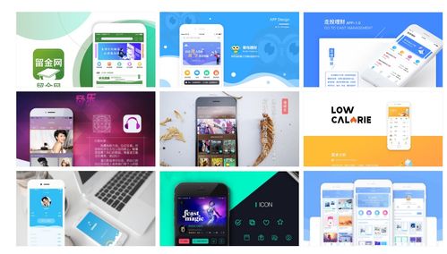 系統開發 品牌策劃 商業模式設計 互聯網運營