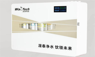 渥泰凈水器怎么樣?高品質商用直飲水機 創業項目的不二選擇!