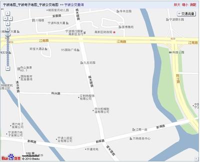 家用電器的批發、零售自營和代理各類商品和技術的進出口業務,計算機網絡系統,電子產品以及音響相關產品的設計、開發、生產及工程安裝-寧波市江東野百合籮籮貿易