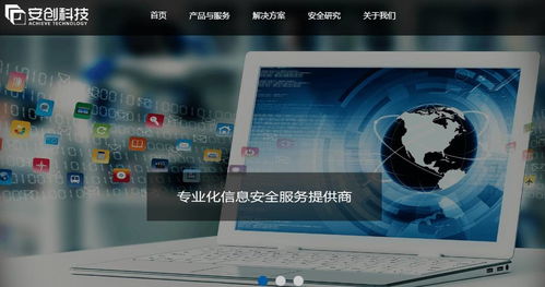 熱門招聘都在這里 持續更新中