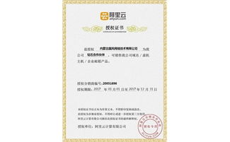 內(nèi)蒙古網(wǎng)站建設(shè) 內(nèi)蒙古網(wǎng)絡公司 內(nèi)蒙古手機網(wǎng)站 呼和浩特軟件開發(fā) 呼和浩特網(wǎng)站制作 呼和浩特網(wǎng)站設(shè)計 網(wǎng)頁設(shè)計 網(wǎng)頁制作 內(nèi)蒙古微信小程序開發(fā)